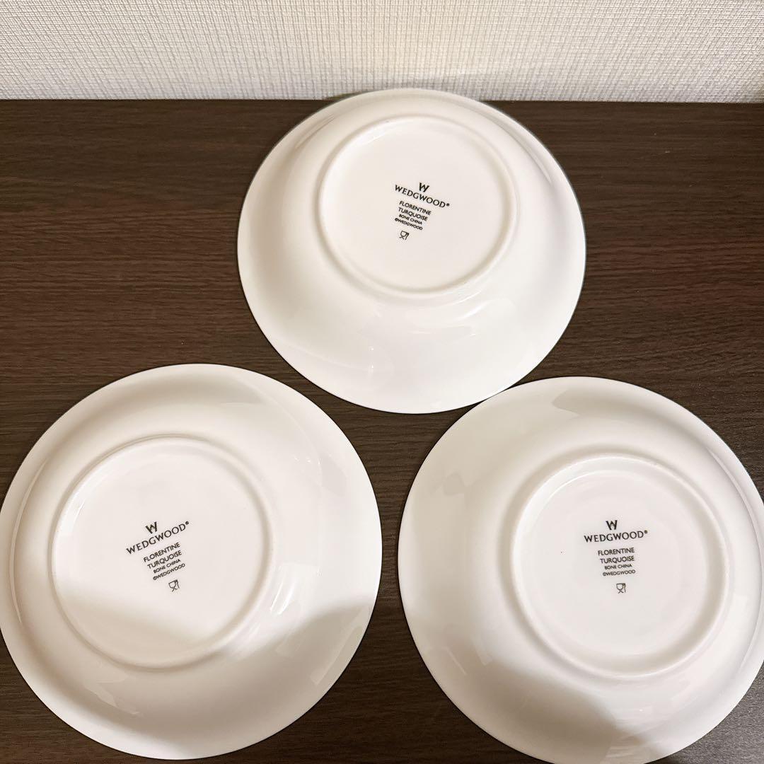 ウェッジウッド フロレンティーン ターコイズ ボウル　3個セット