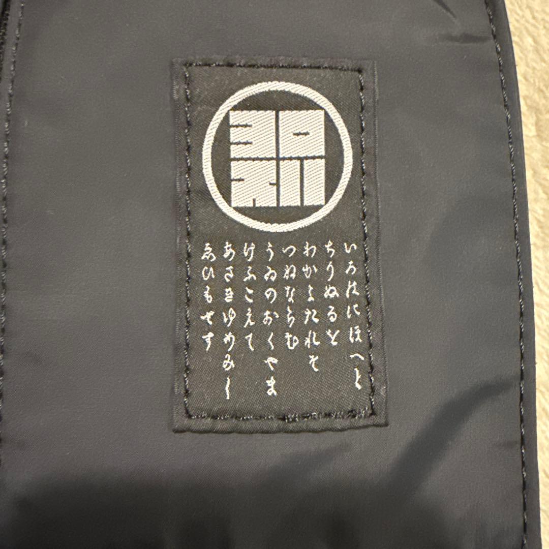 YOROZUバッグ STUDIOUS別注WP CORDURA 1番