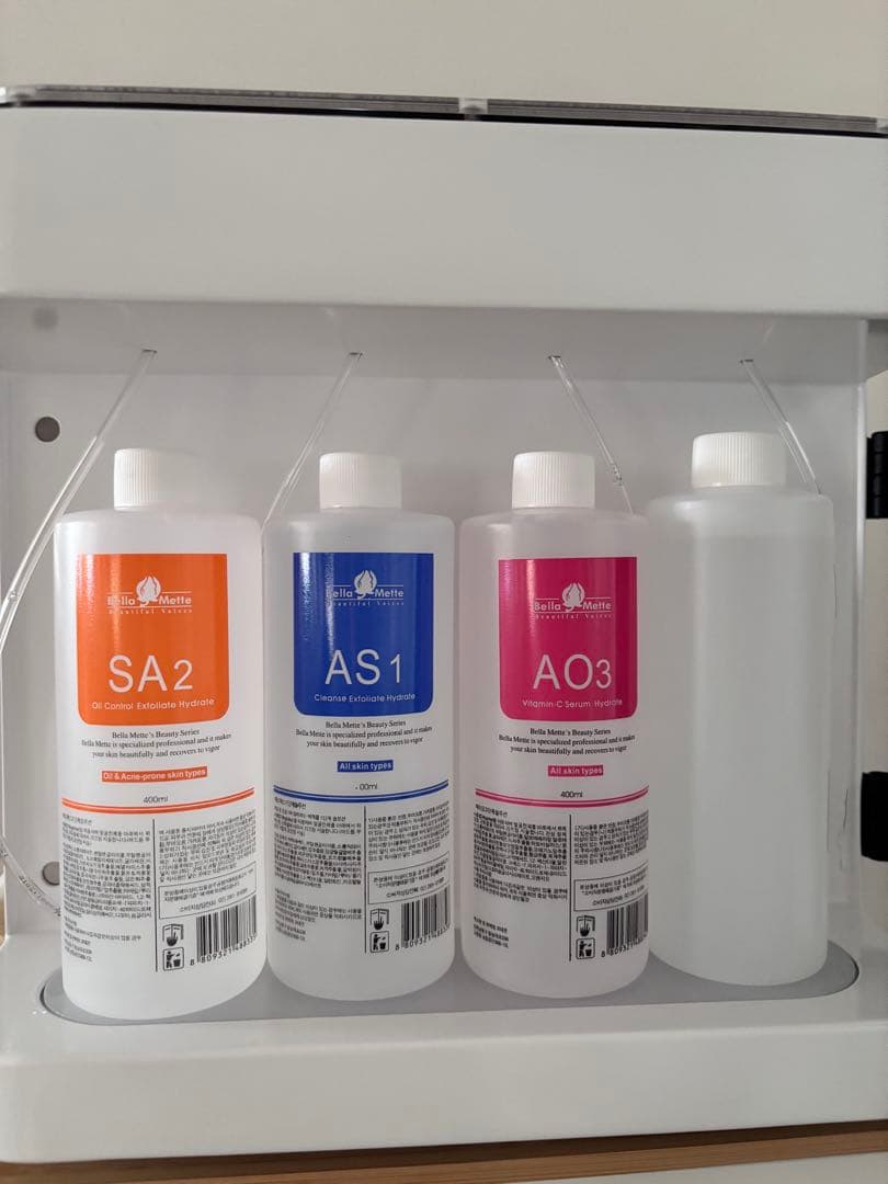 DERMABELL 毛穴洗浄 DERMASPA ハイドロ ハイドラ