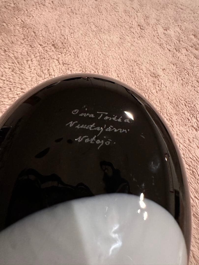 オイバトイッカ　ヌータヤルヴィ　バード