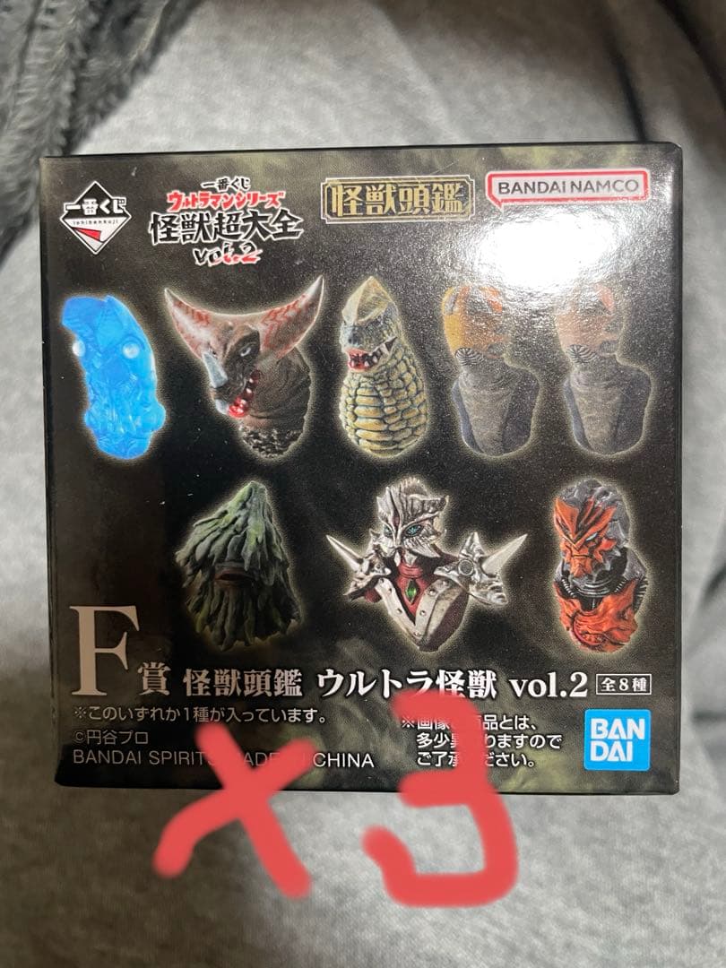 ケ*イ様 一番くじ　ガタノゾーア　ラストワン賞、おまけ