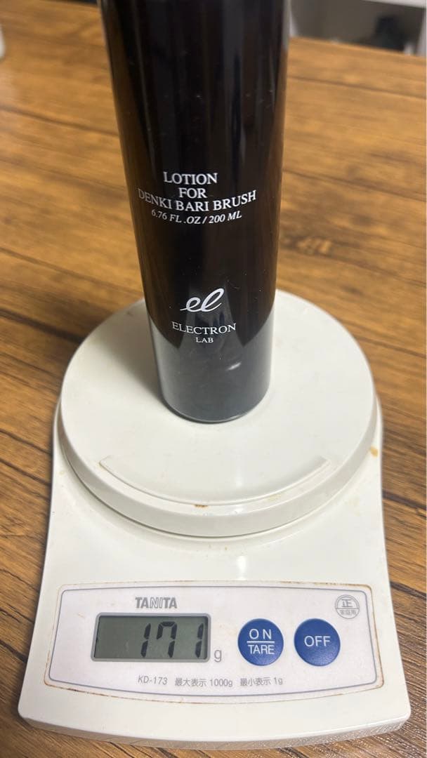 べーちゃん☆大人気 デンキバリブラシ 2.0+ ボディ