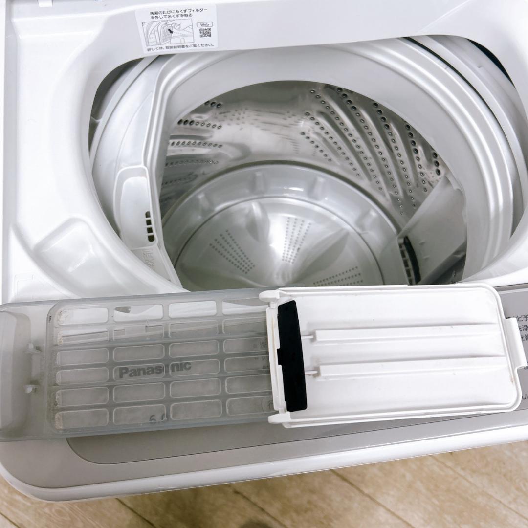 MKT0212201 パナソニック 6.0kg 洗濯機 一人暮らし 小型