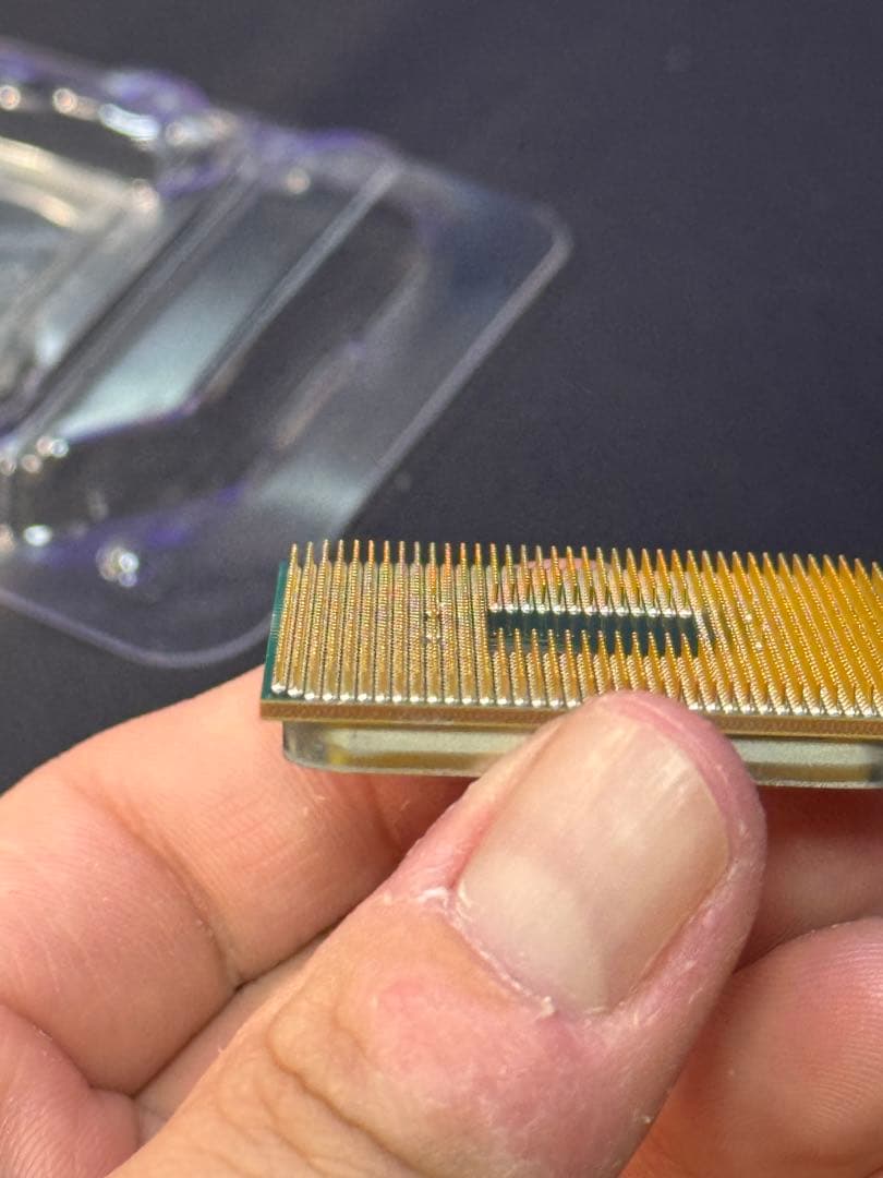 CPU AMD Ryzen 7 5800x3D