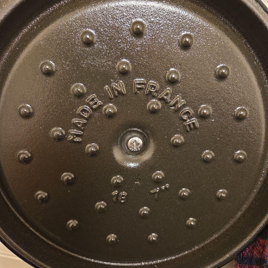 STAUB ココットラウンド 18cm ラ・メール　希少カラー