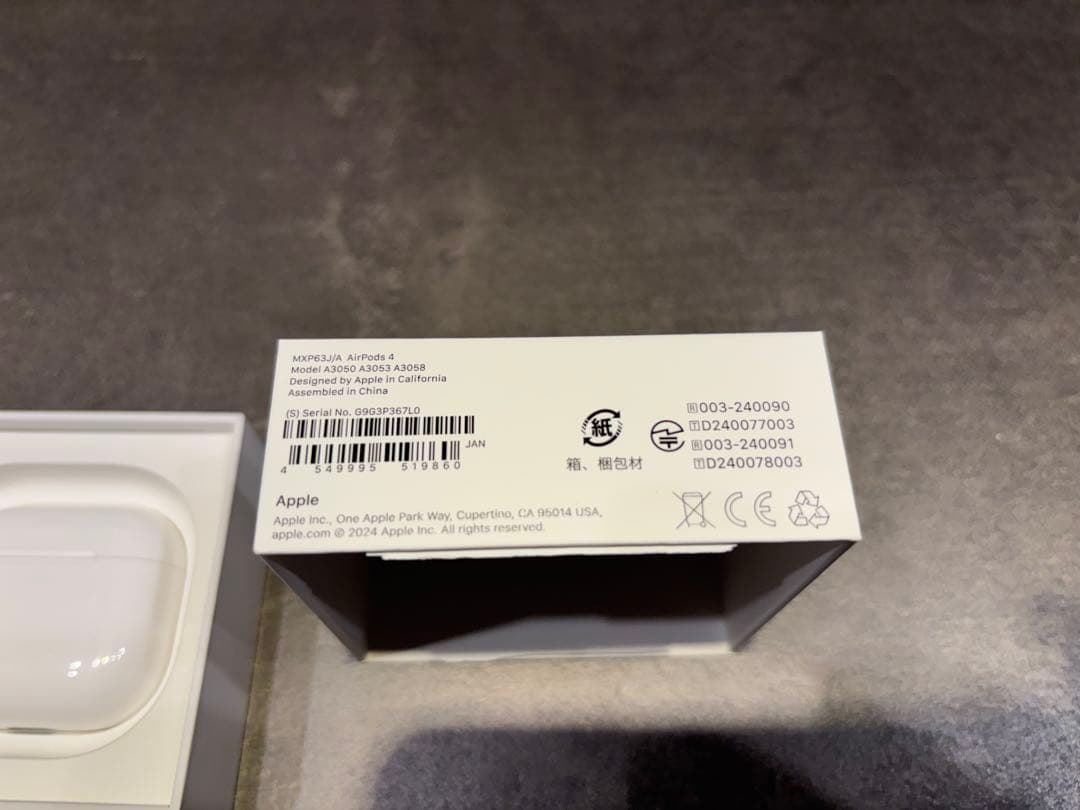 AirPods 4 数回使用