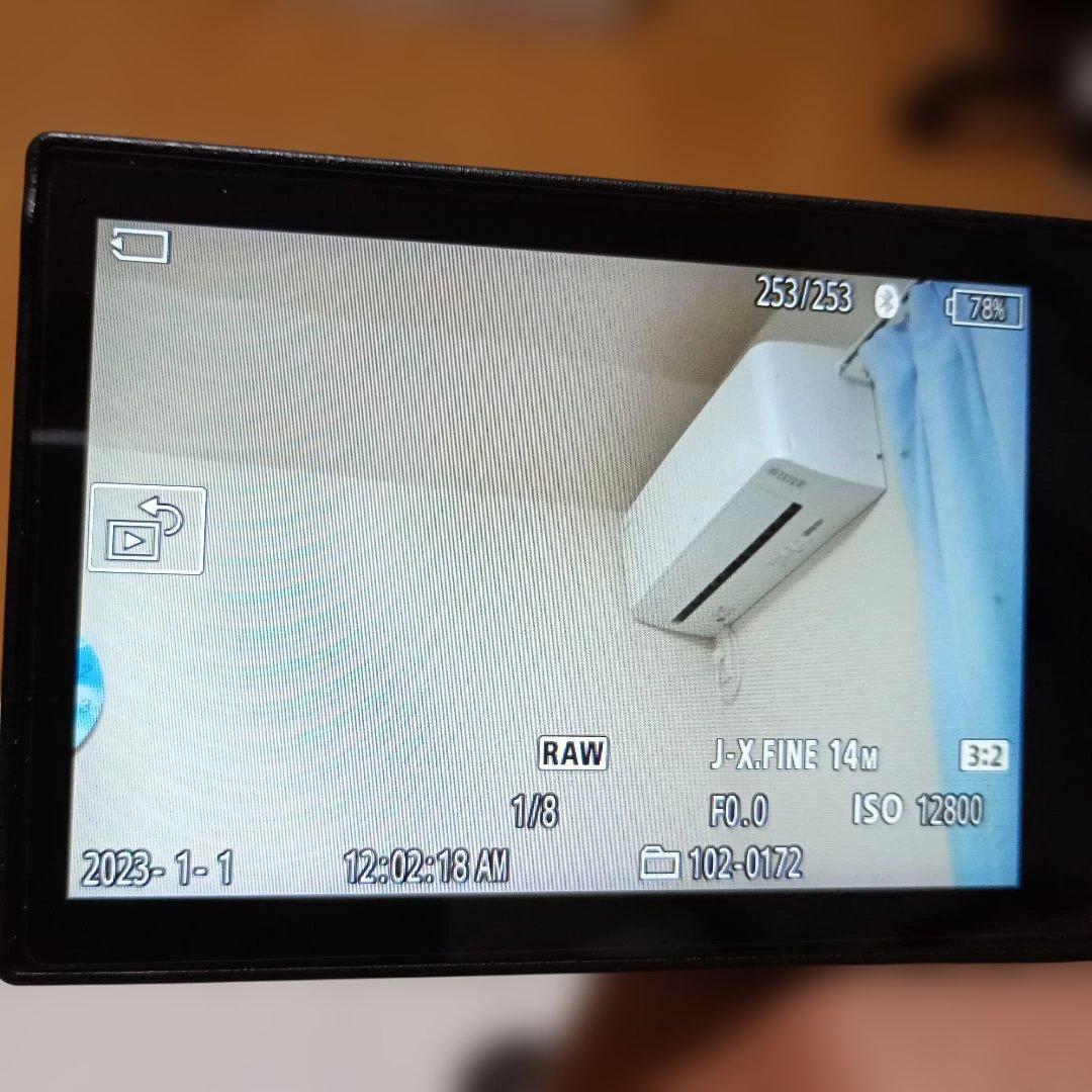 【超美品】SONY α7CII ミラーレスデジタル一眼「ILCE-7CM2」