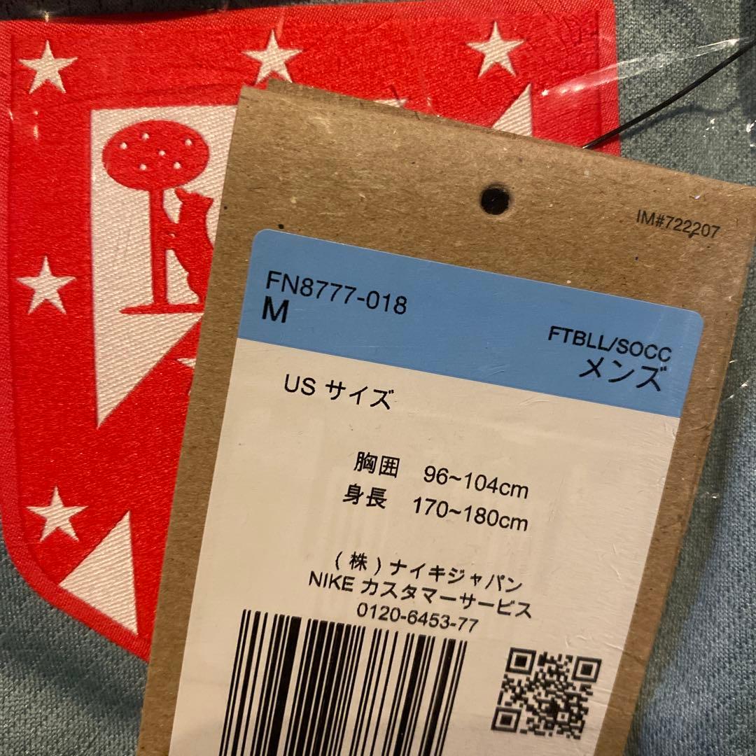 アトレティコ・マドリード　24/25　アウェイ　未開封