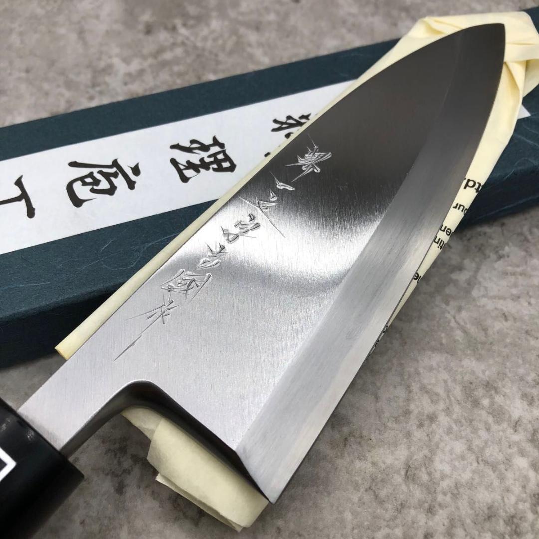 未使用 堺源吉 堺一文字吉國 出刃包丁 150㎜ 安来鋼 白二鋼 水牛柄 日本製