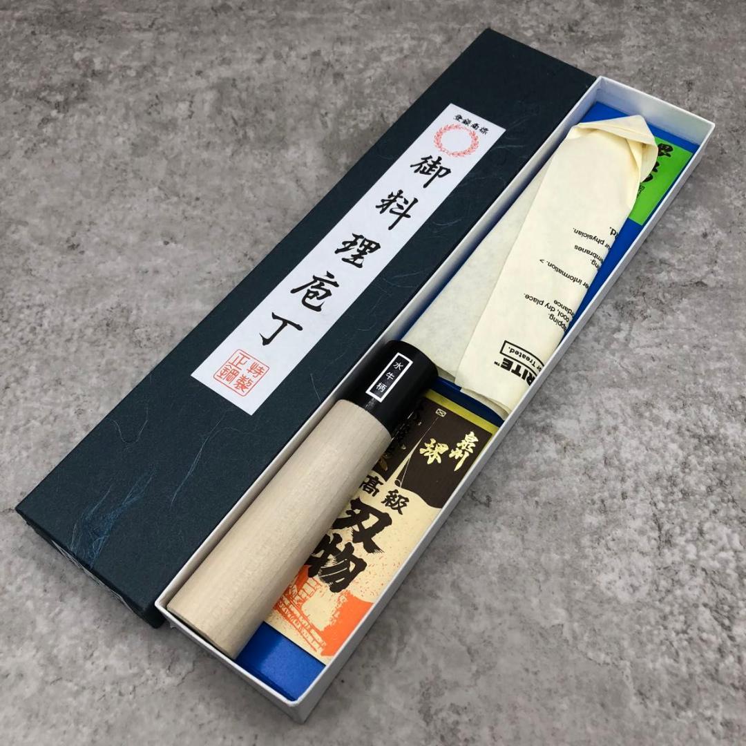 未使用 堺源吉 堺一文字吉國 出刃包丁 150㎜ 安来鋼 白二鋼 水牛柄 日本製