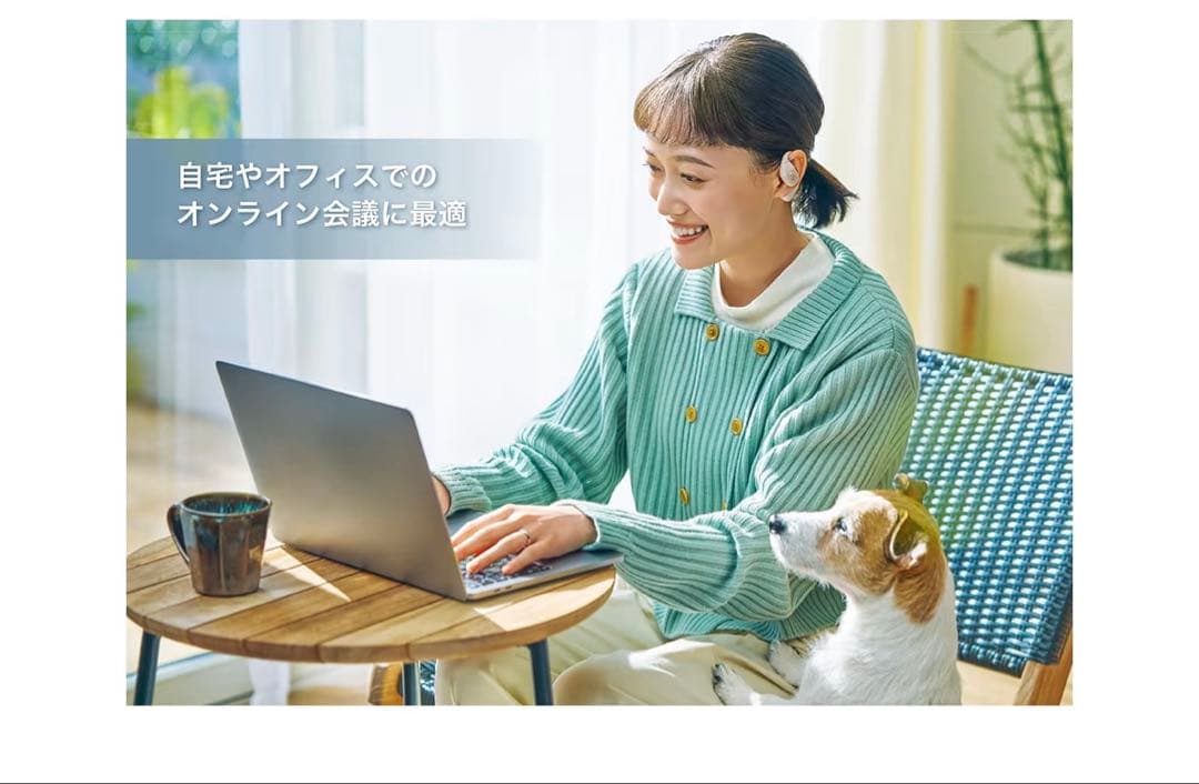 audio-technica ATH-AC5TW オーディオテクニカ　オープン