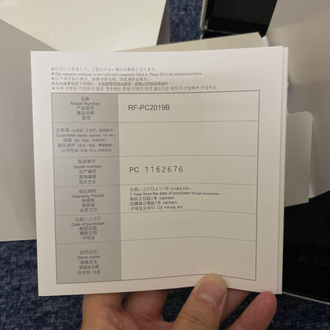 ReFa(リファ) ReFa CARAT RAY 単品 1個 (x 1)