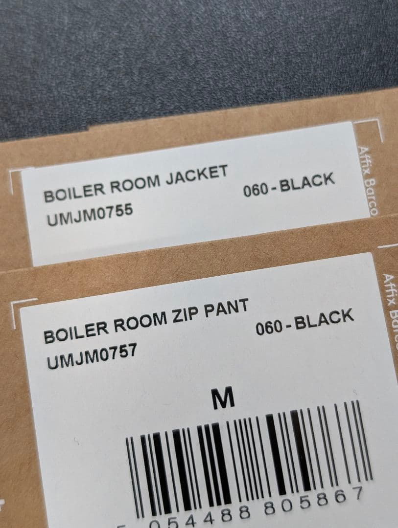 UMBRO BOILER ROOM ナイロン セットアップ