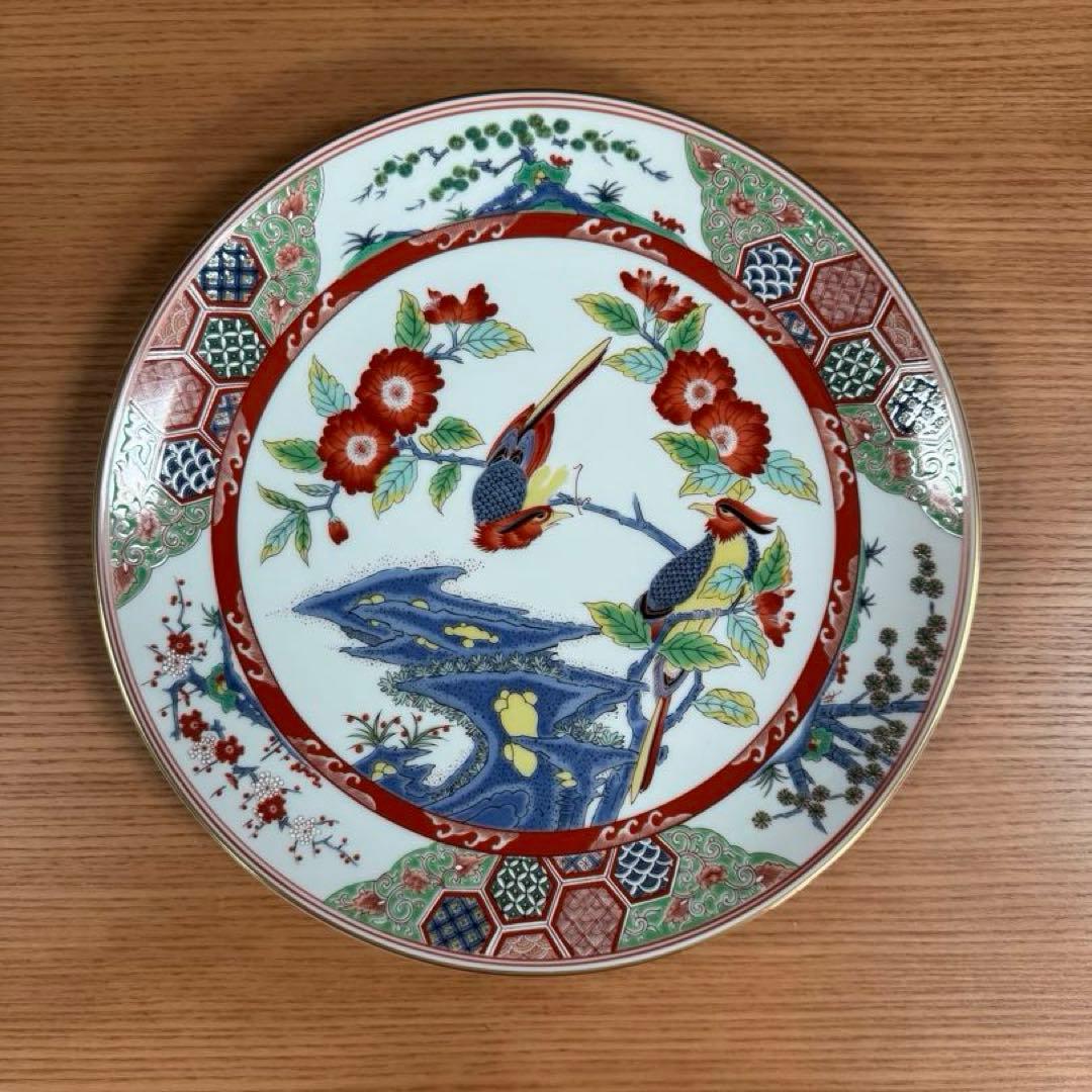 有田焼 弥左ヱ門 岩花鳥松竹梅文 8寸皿☆