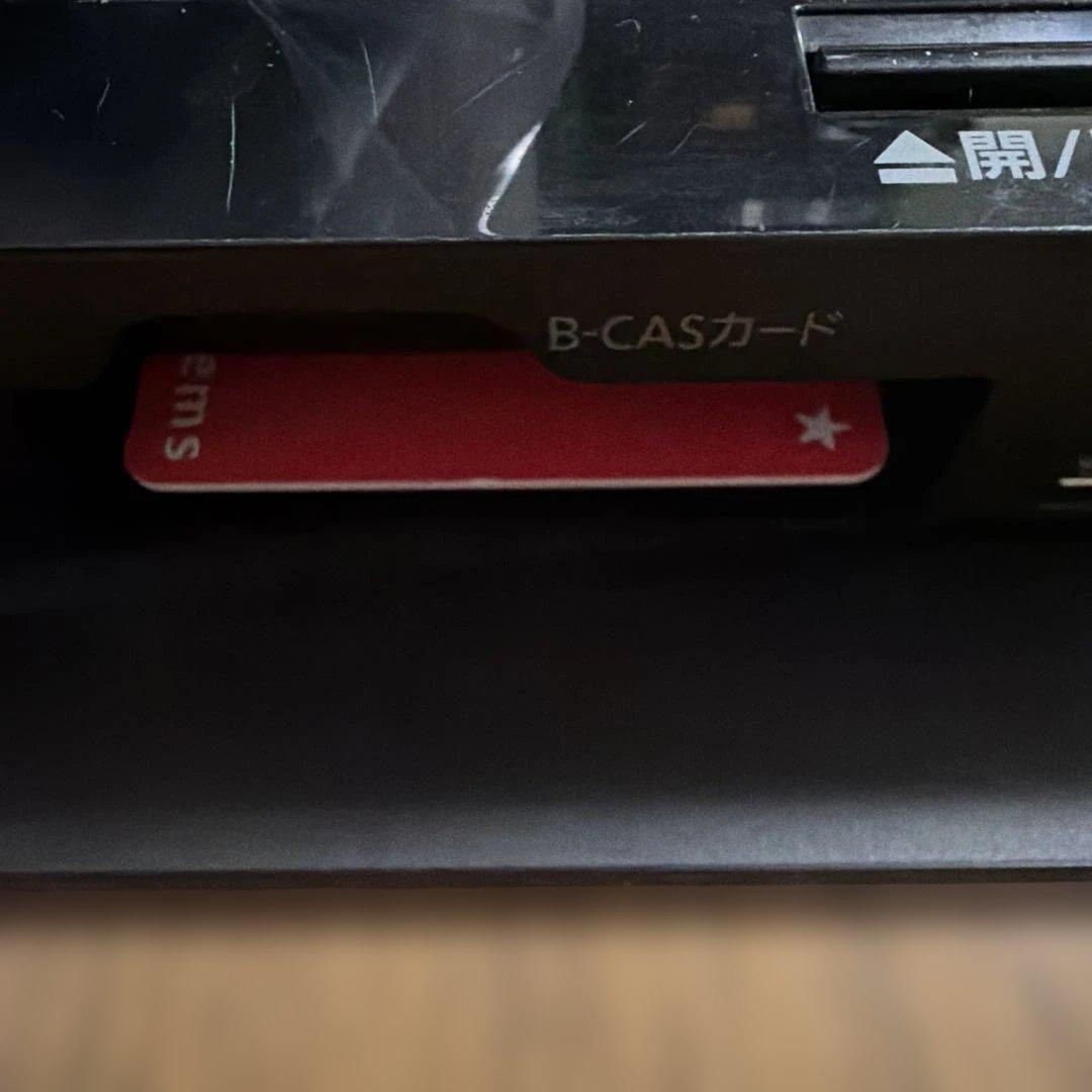 動作品　DMR-BRT1030 パナソニック　BDレコーダー