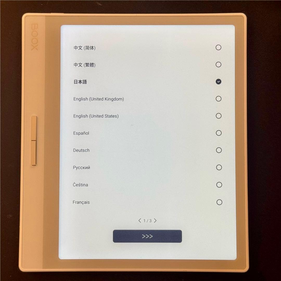 BOOX Tablet Leaf 2 White ブックリーダー