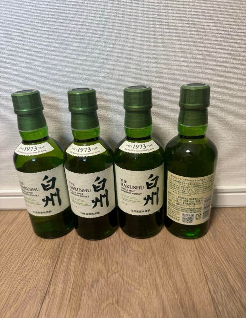白州　4本セット　180ml