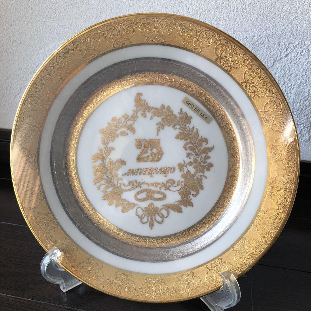 スペインの25周年記念プレート２４ｋ 大幅値下げ