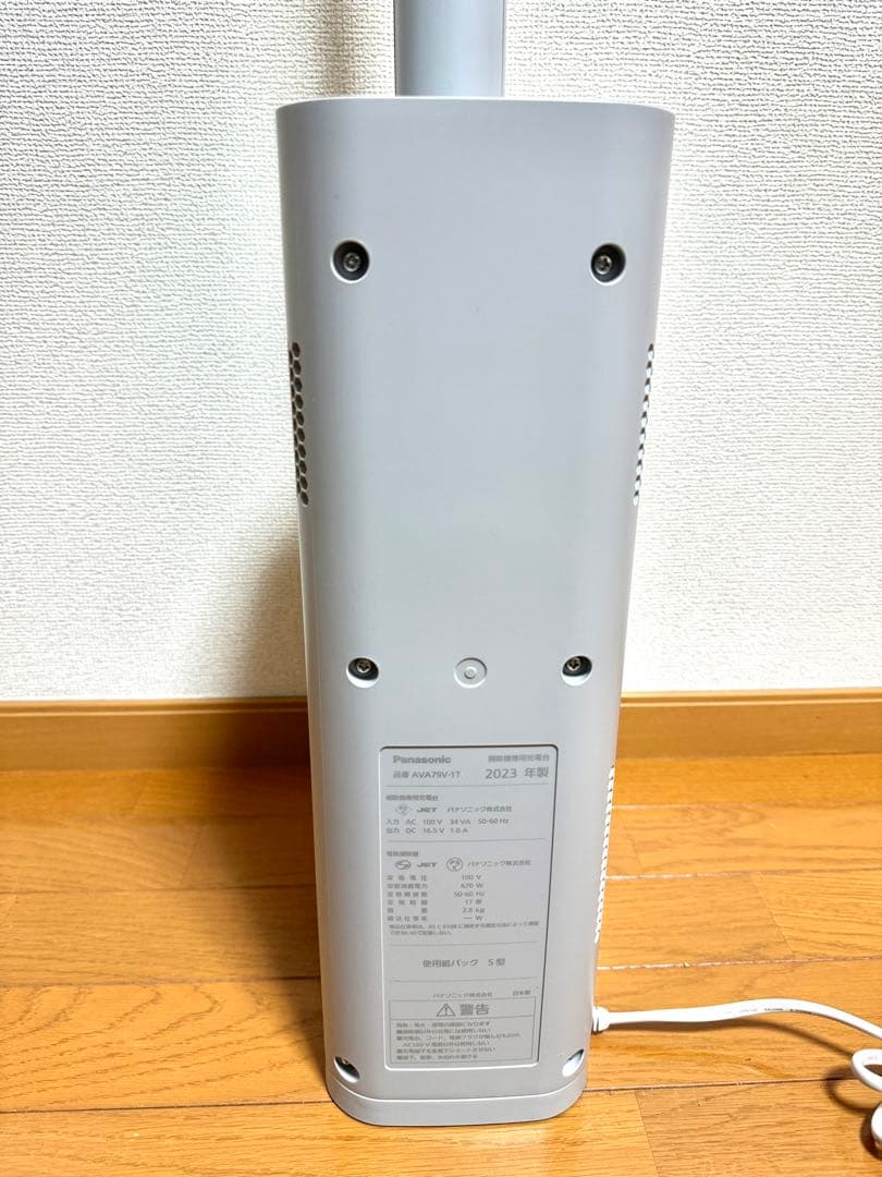 パナソニック セパレート型コードレススティック掃除機 MC-NS70F