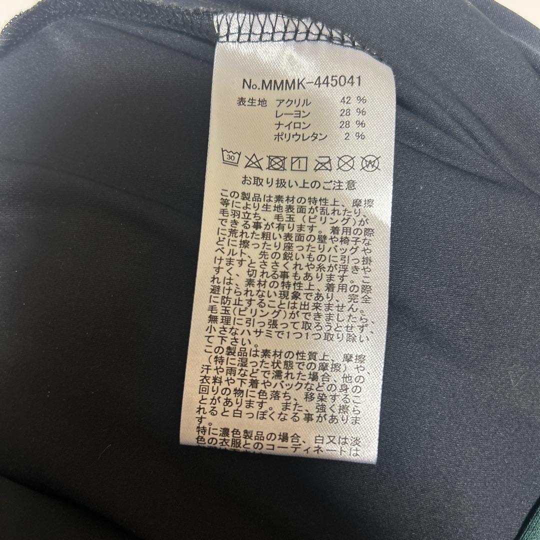 MUTA ムータマリン　ゴルフ