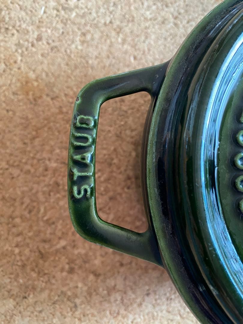 STAUB ストウブ ラウンドココット　16cm オリーブ　限定色