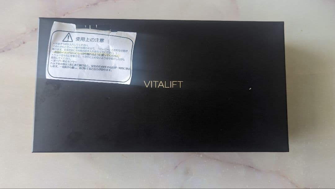 Panasonic EH-SR85-K BLACK EMS RF 美顔器