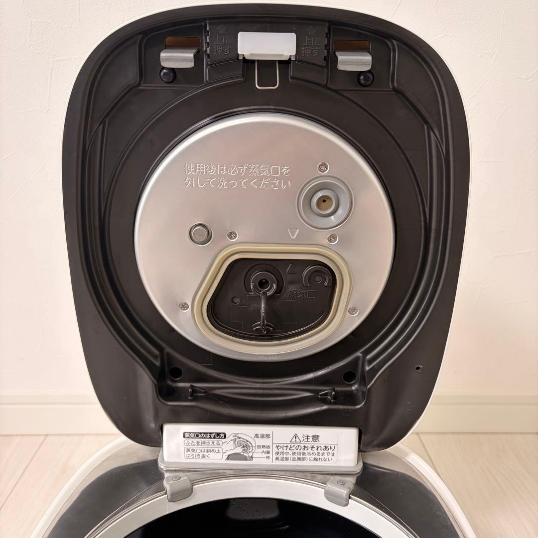 東芝 真空圧力IH炊飯器 炎匠炊き RC-10VSR 5.5合 40時間保温