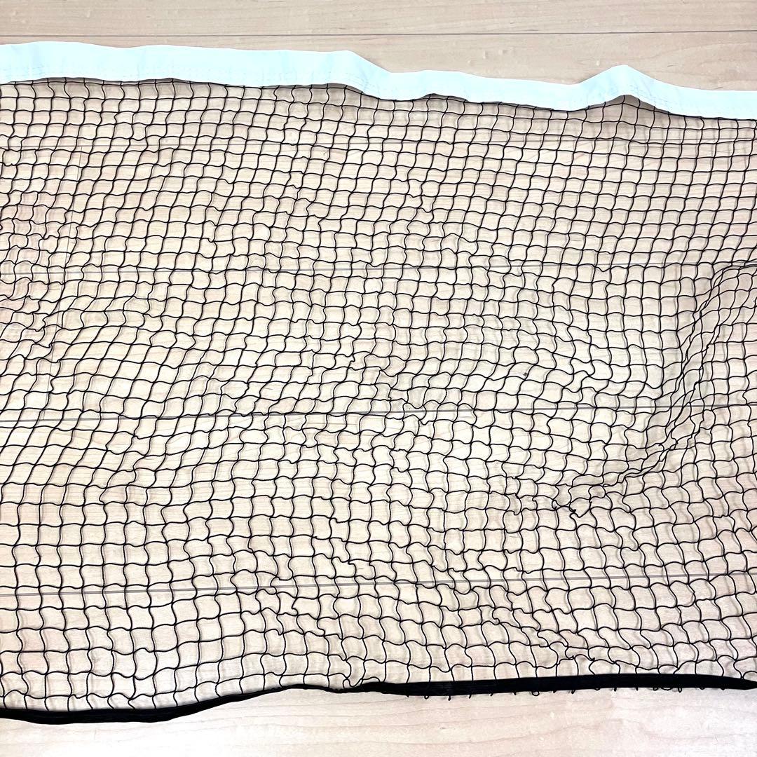 YONEX　ソフトテニス用　ポータブルネット　AC354