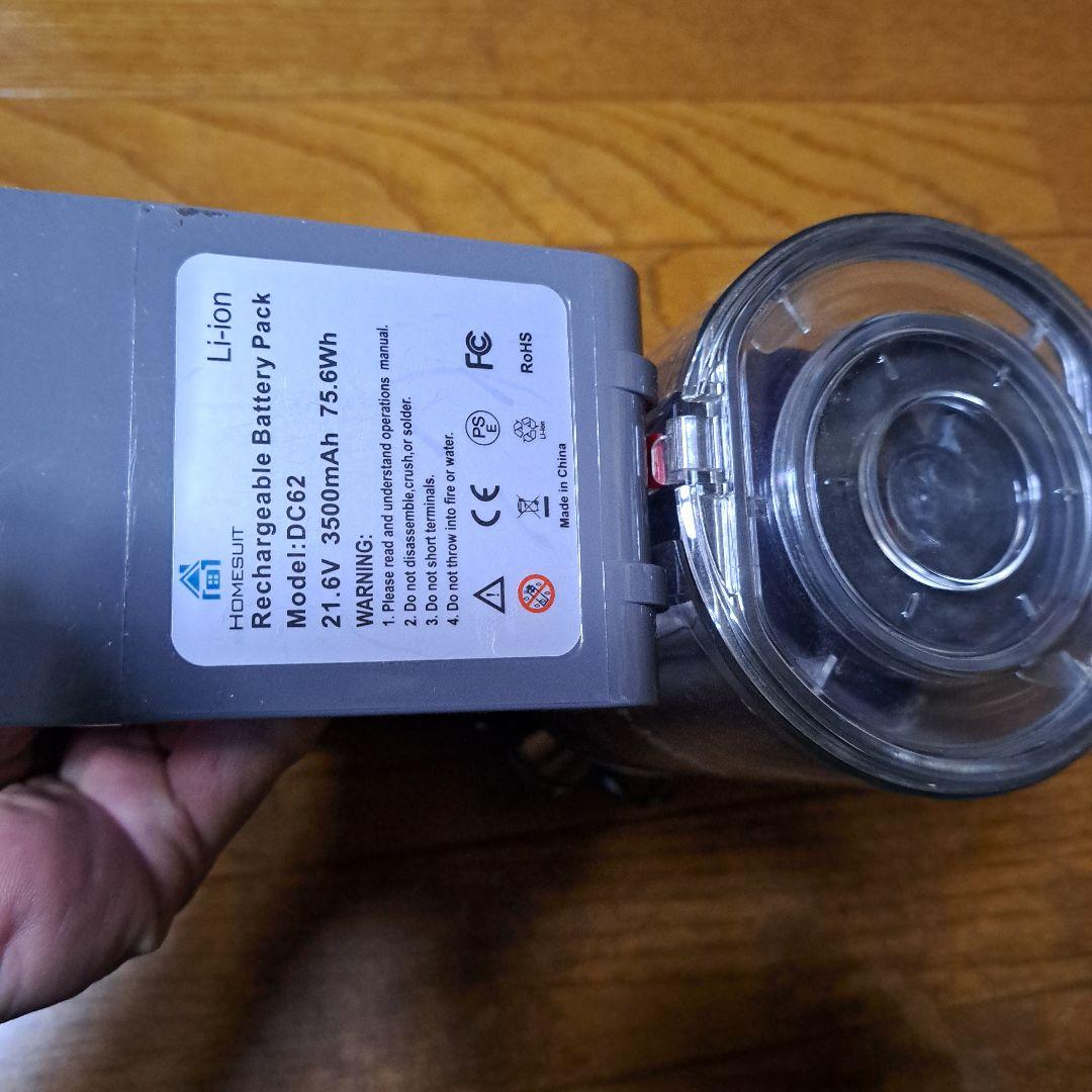 dyson v6 trigger+ ハンディクリーナー