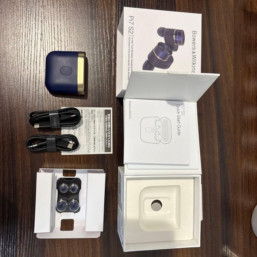 イヤホン Bowers & Wilkins pi7s2