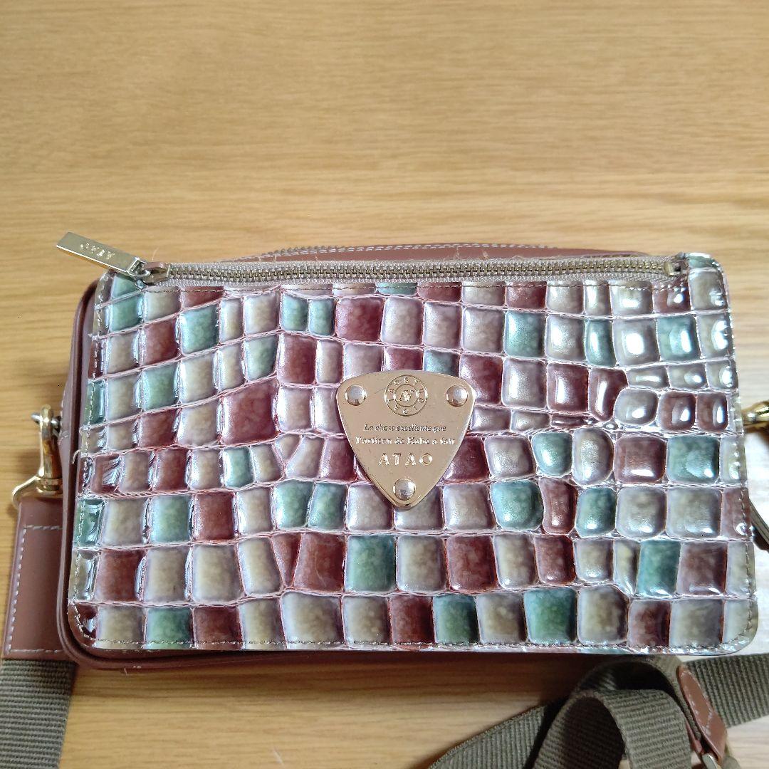 ATAO ショルダーバッグ ブラウン