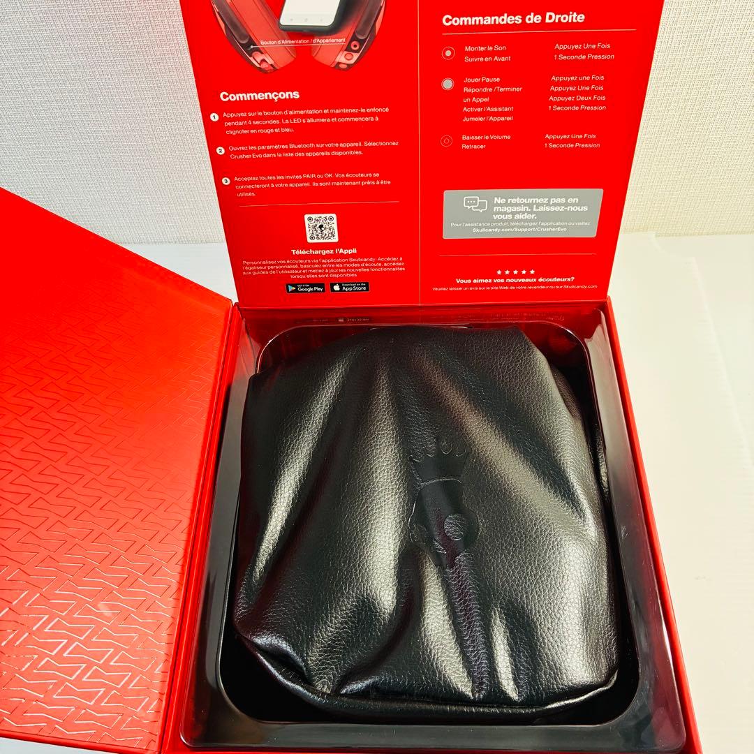 Skullcandy × Budweiser コラボヘッドホン