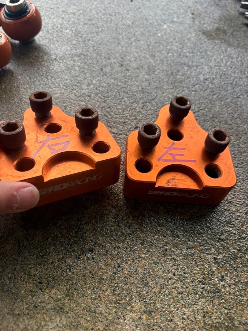 リアアッパーアームトーコントロールアーム　リアトーロッド　アダプター