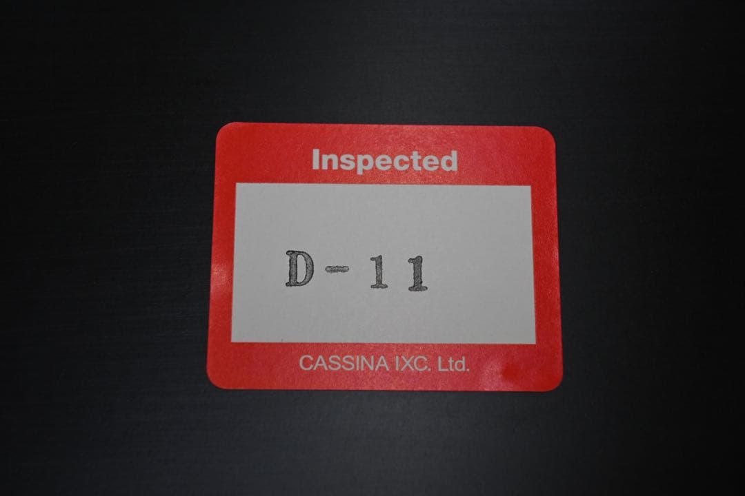 Cassina カッシーナ カトリーヌ・メミ ウィークエンド ナイトテーブル ②