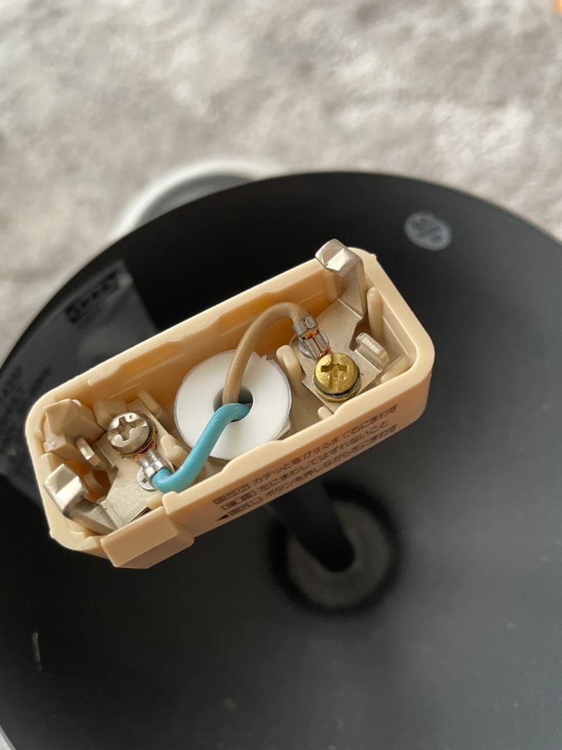 イケア IKEA HISSHULT ヒッスフルト 天井照明 ペンダントライト