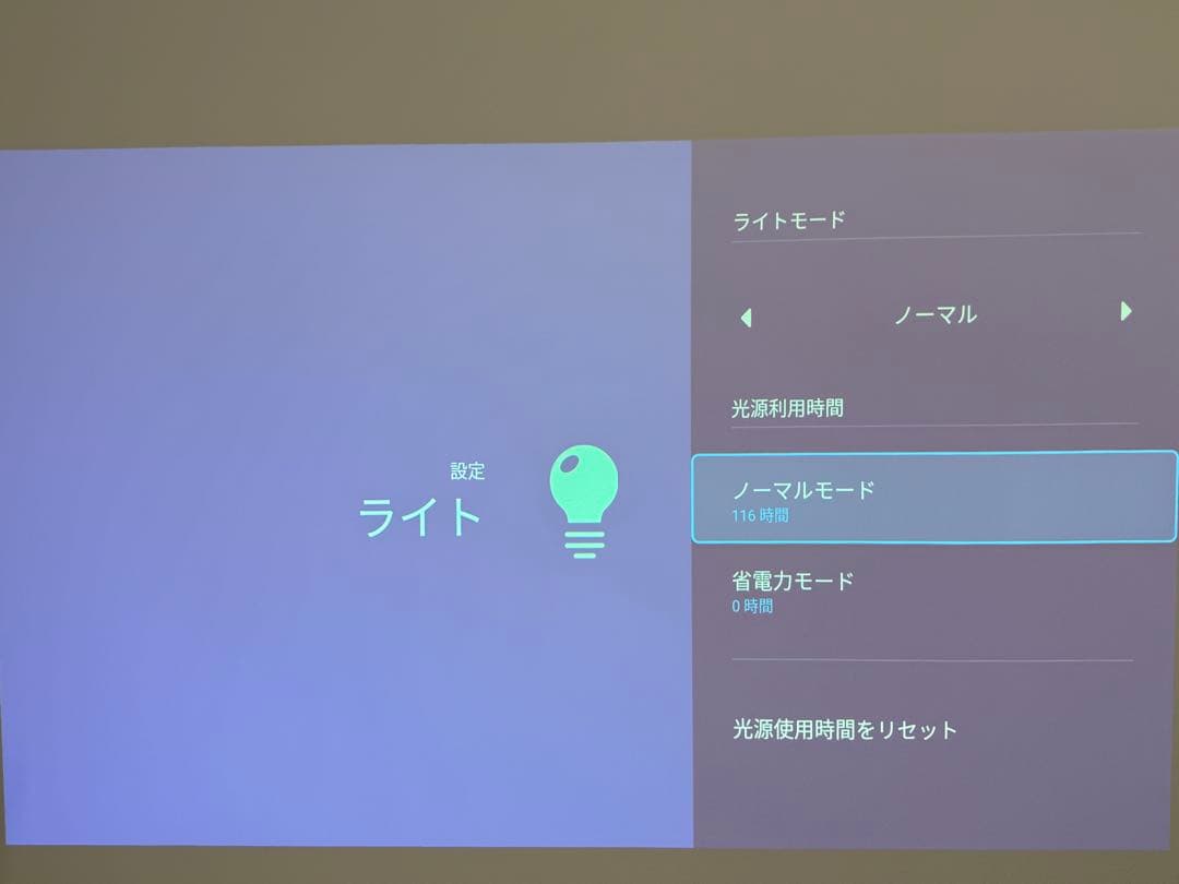 BenQ GK100 DLP 4K UHD 短焦点 プロジェクター