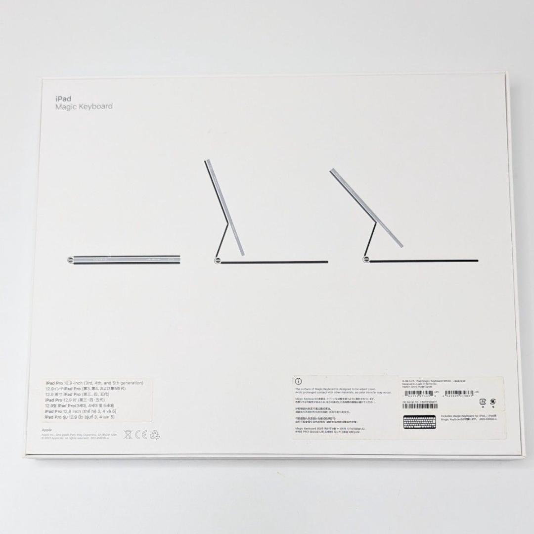 【良品】Apple magic keyboard MJQL3J/A