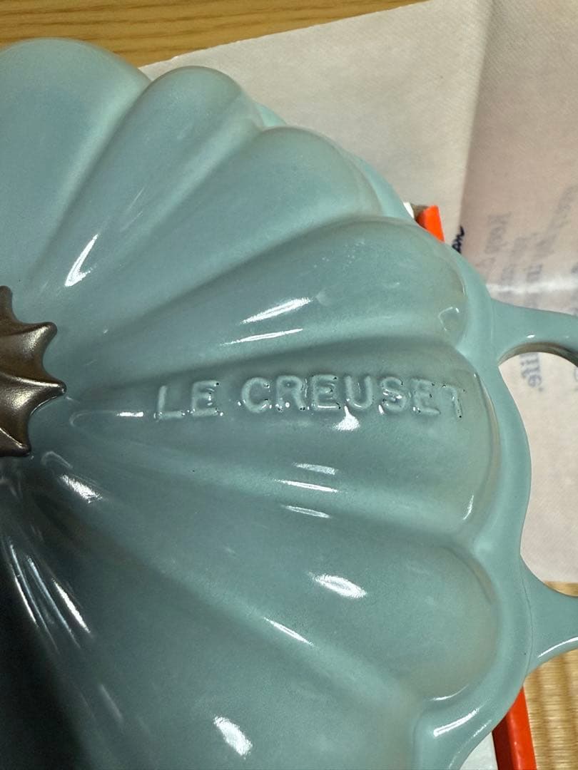 ⭐︎お値下げ⭐︎ LE CREUSET パンプキン型　24cm シーソルト