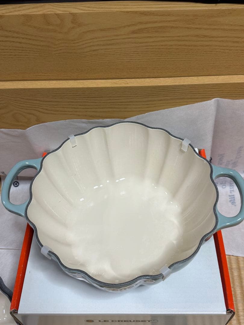 ⭐︎お値下げ⭐︎ LE CREUSET パンプキン型　24cm シーソルト