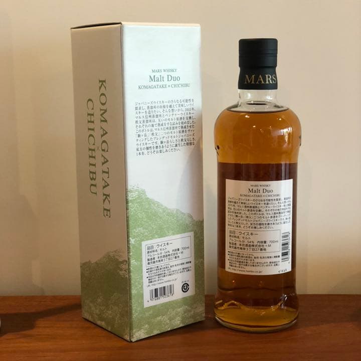 限定品未開封　マルスウィスキー　モルトデュオ　駒ヶ岳 x 秩父