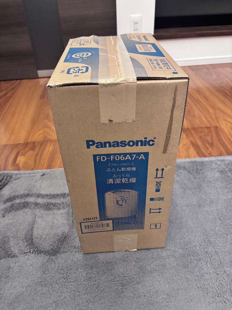 Panasonic FD-F06A7-A ふとん乾燥機