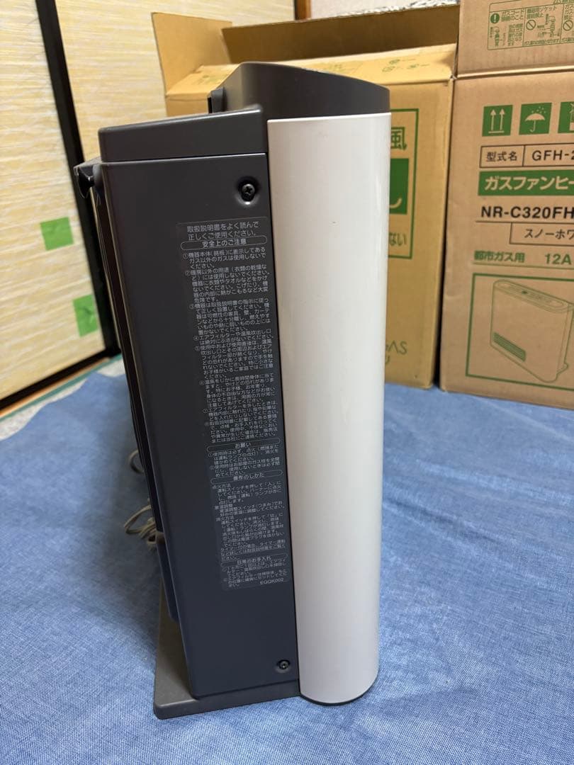 GFH-4001S-W2 ガスファンヒーター