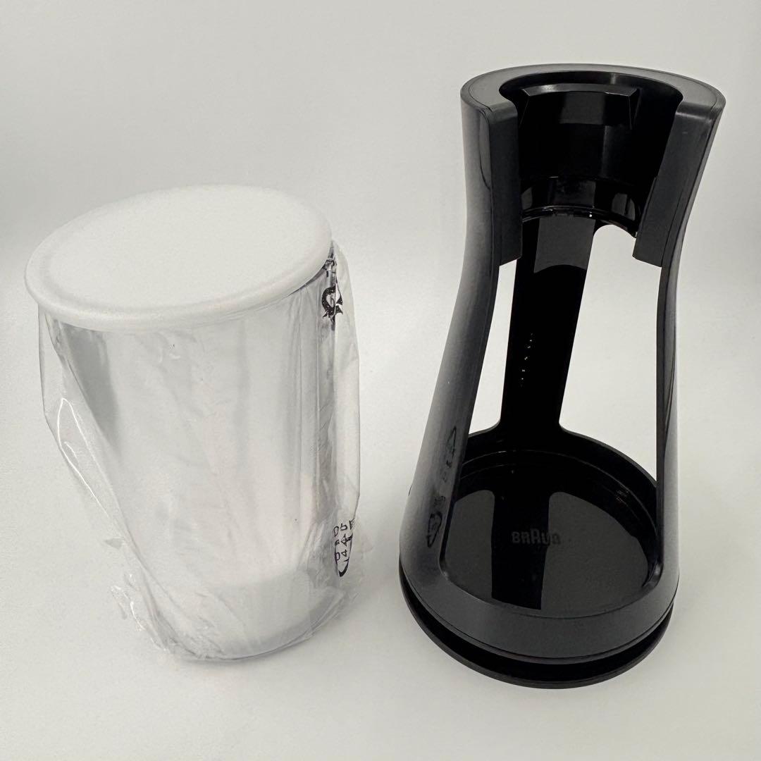 ひろにゃんBRAUN マルチクイック9 ハンドブレンダー MQ9145XS