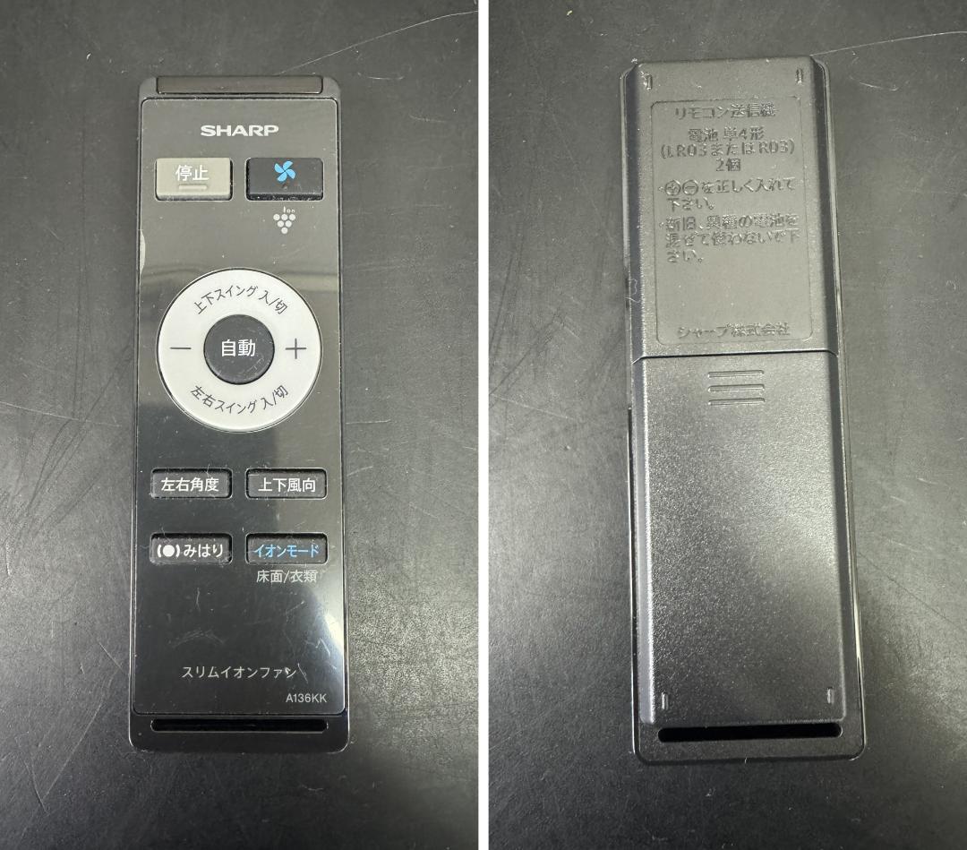 ☆シャープ　セラミックファンヒーター HOT＆COOL　PF-JTH1