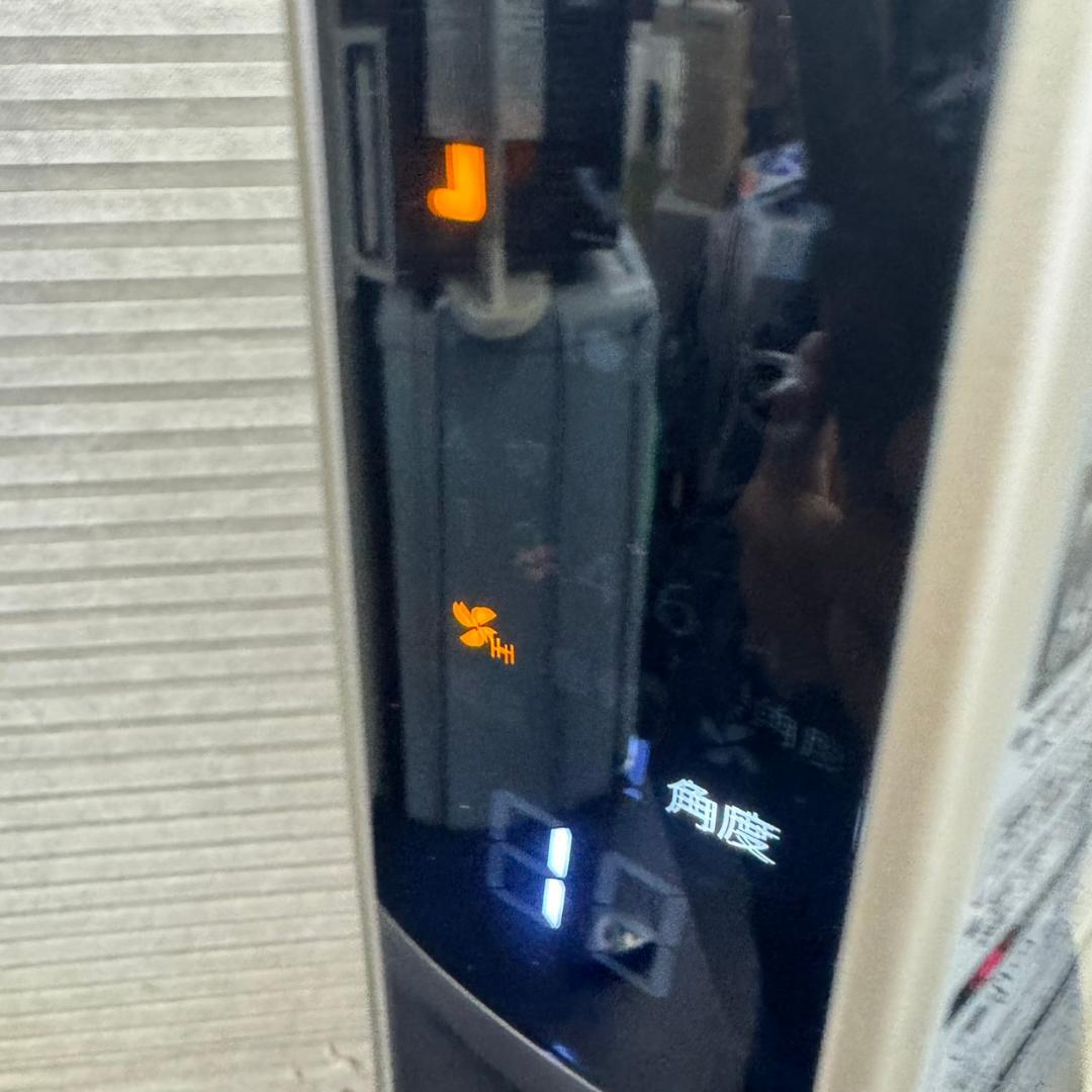 ☆シャープ　セラミックファンヒーター HOT＆COOL　PF-JTH1