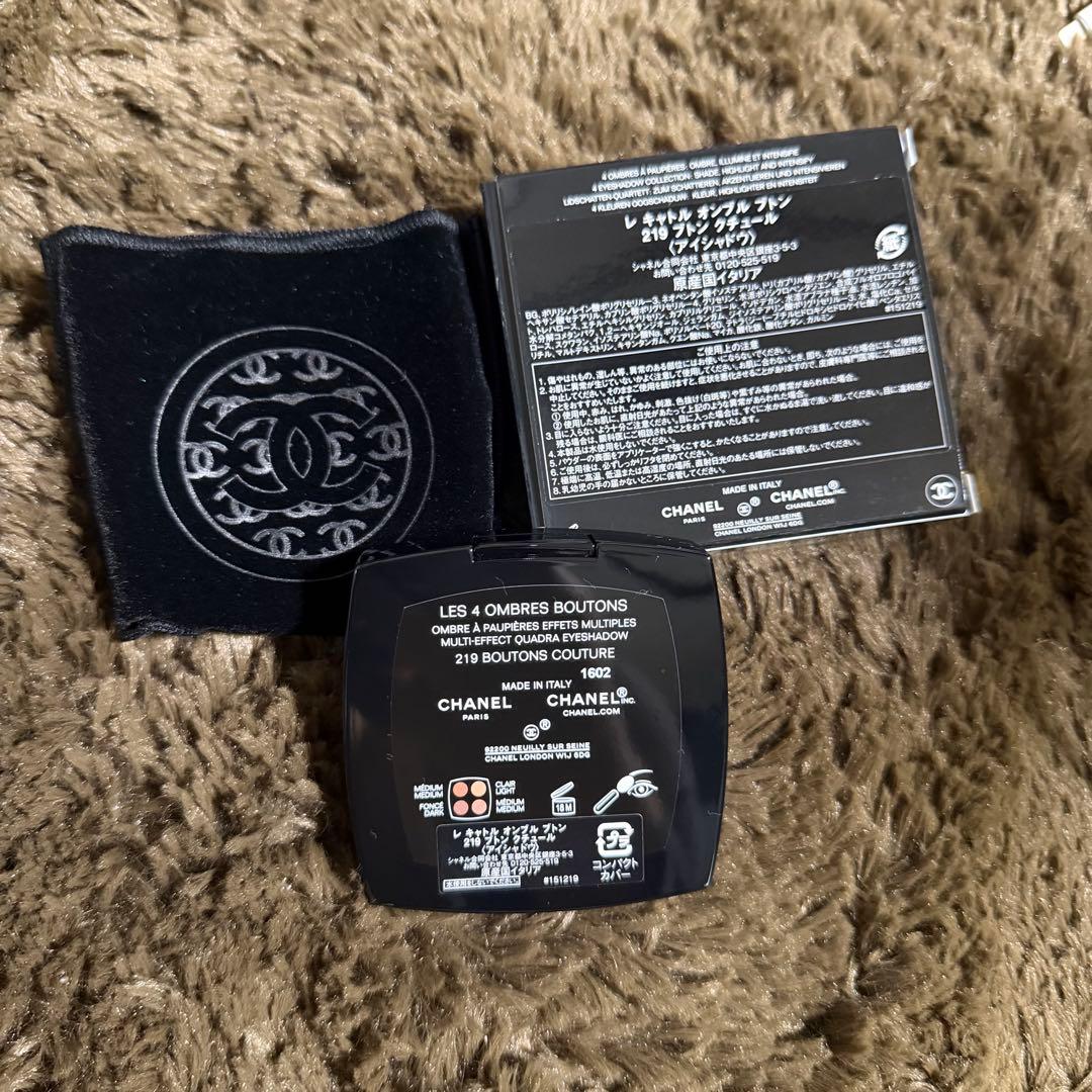 値下げ【新品未使用】特別限定品CHANEL アイシャドウ　219