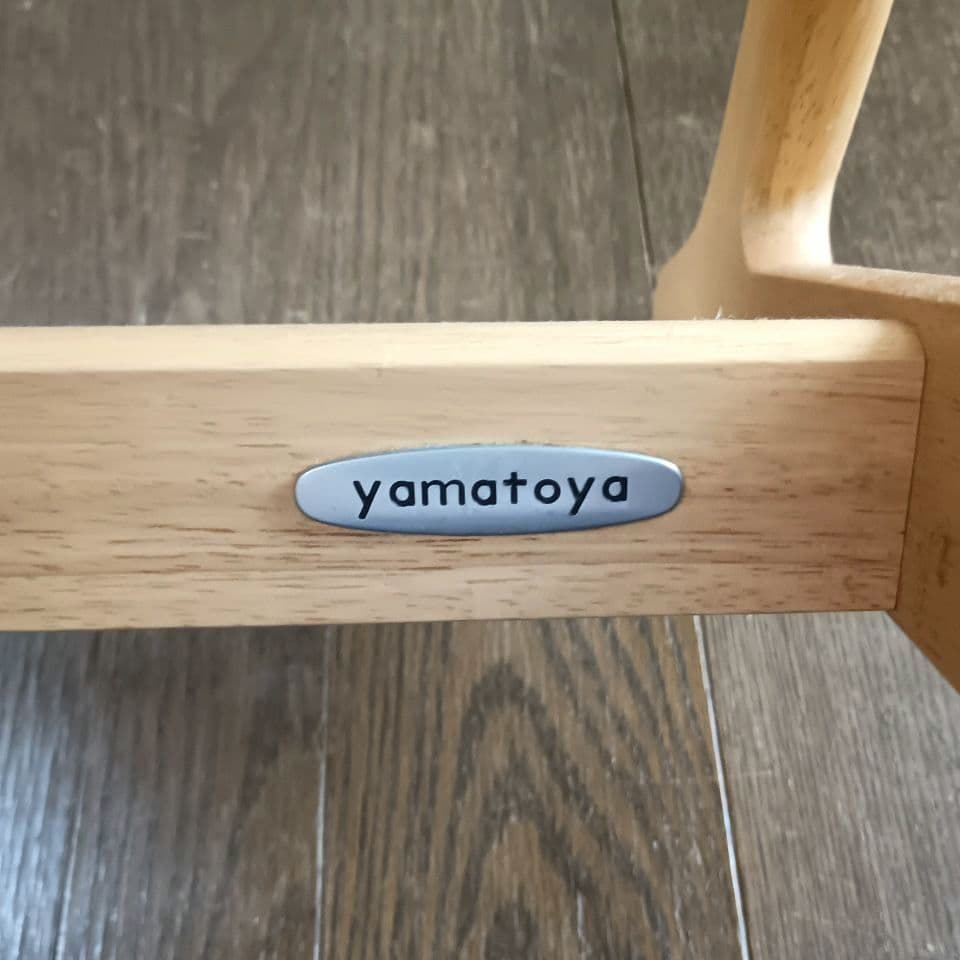 美品✦大和屋　すくすくチェアプラス　テーブル＆ガード付