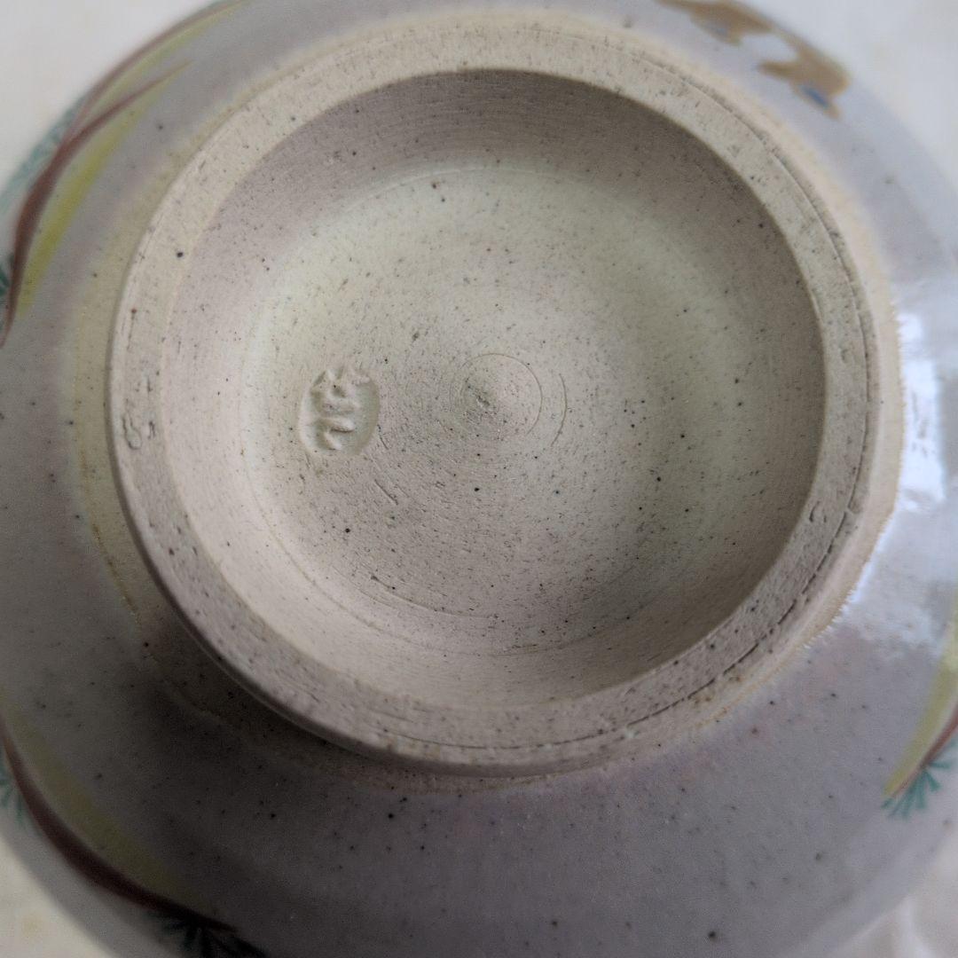 【大樋・飴楽碗　他２碗】