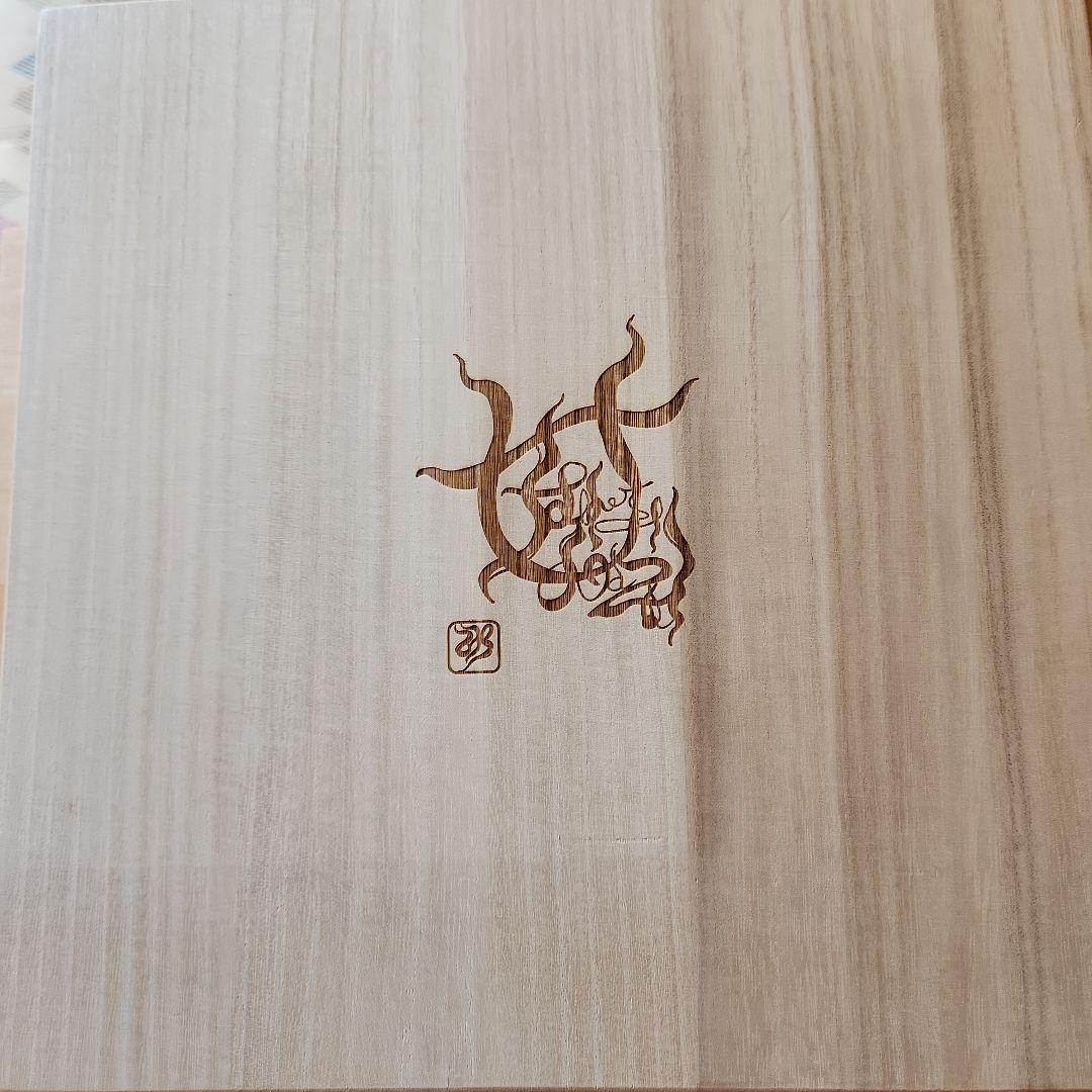 WADATSUMI　ワダツミ　祈り音の台座　美品