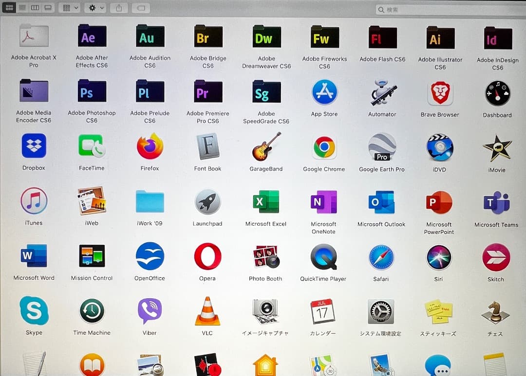 ダブルOS♪〜MacBook 12-inch /Win11/Office/CS6